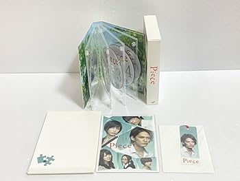 Amazon.co.jp: Piece Blu-ray BOX豪華版 中山優馬, 本田翼